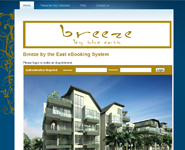 Breeze by the East - Handover Slot System